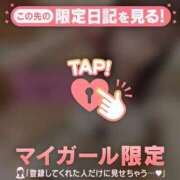 ヒメ日記 2026/06/28 11:46 投稿 かな ジュエルズ