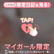 ヒメ日記 2026/06/28 12:01 投稿 かな ジュエルズ