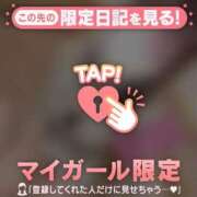 ヒメ日記 2026/06/28 15:01 投稿 かな ジュエルズ