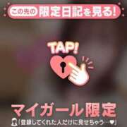 ヒメ日記 2026/06/28 16:31 投稿 かな ジュエルズ