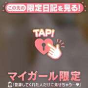 ヒメ日記 2026/06/28 16:46 投稿 かな ジュエルズ
