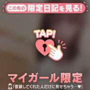 ヒメ日記 2026/06/30 11:46 投稿 かな ジュエルズ