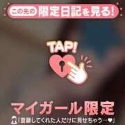 ヒメ日記 2026/06/30 15:16 投稿 かな ジュエルズ