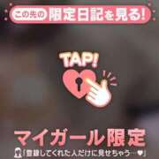 ヒメ日記 2026/07/01 20:16 投稿 かな ジュエルズ