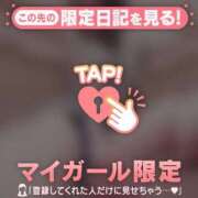 ヒメ日記 2026/07/01 22:31 投稿 かな ジュエルズ