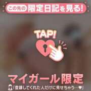 ヒメ日記 2026/07/02 20:46 投稿 かな ジュエルズ