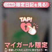 ヒメ日記 2026/07/03 12:31 投稿 かな ジュエルズ