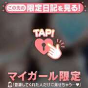 ヒメ日記 2026/07/04 13:01 投稿 かな ジュエルズ