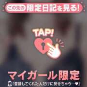 ヒメ日記 2026/07/04 21:16 投稿 かな ジュエルズ