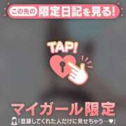ヒメ日記 2026/07/06 12:01 投稿 かな ジュエルズ