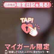 ヒメ日記 2026/07/06 18:31 投稿 かな ジュエルズ