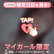 ヒメ日記 2026/07/07 08:46 投稿 かな ジュエルズ