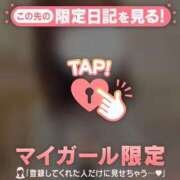 ヒメ日記 2026/07/07 11:31 投稿 かな ジュエルズ