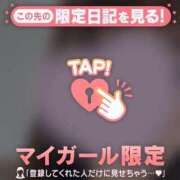 ヒメ日記 2026/07/07 20:31 投稿 かな ジュエルズ