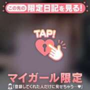 ヒメ日記 2026/07/09 08:46 投稿 かな ジュエルズ