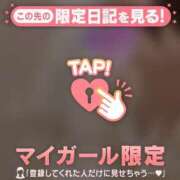 ヒメ日記 2026/07/09 10:16 投稿 かな ジュエルズ