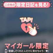 ヒメ日記 2026/07/09 12:46 投稿 かな ジュエルズ