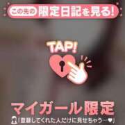 ヒメ日記 2026/07/10 16:31 投稿 かな ジュエルズ