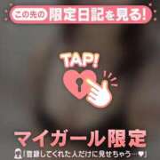 ヒメ日記 2026/07/10 18:16 投稿 かな ジュエルズ