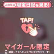 ヒメ日記 2026/07/10 21:16 投稿 かな ジュエルズ