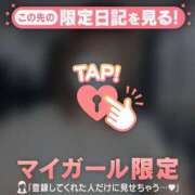 ヒメ日記 2026/07/12 15:16 投稿 かな ジュエルズ