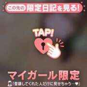 ヒメ日記 2026/07/12 21:31 投稿 かな ジュエルズ