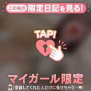 かな みたよ?? ジュエルズ