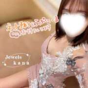 かな 今週の予定? ジュエルズ