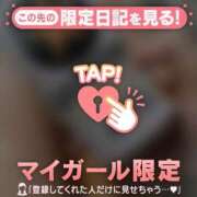 かな おやすみの日は? ジュエルズ