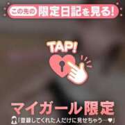 ヒメ日記 2026/07/15 13:16 投稿 かな ジュエルズ