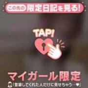 ヒメ日記 2026/07/15 16:31 投稿 かな ジュエルズ