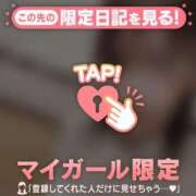 ヒメ日記 2026/07/15 18:01 投稿 かな ジュエルズ