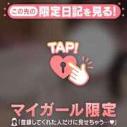 ヒメ日記 2026/07/15 22:31 投稿 かな ジュエルズ