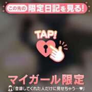 ヒメ日記 2026/07/17 02:01 投稿 かな ジュエルズ