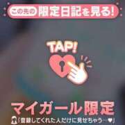 ヒメ日記 2026/07/18 16:31 投稿 かな ジュエルズ