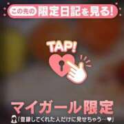 ヒメ日記 2026/07/19 13:31 投稿 かな ジュエルズ