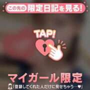 ヒメ日記 2026/07/20 12:31 投稿 かな ジュエルズ