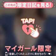 ヒメ日記 2026/07/21 08:16 投稿 かな ジュエルズ