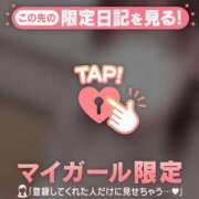 ヒメ日記 2026/07/22 07:31 投稿 かな ジュエルズ