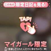 ヒメ日記 2026/07/22 18:16 投稿 かな ジュエルズ
