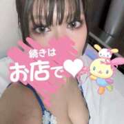 なお 🫣‪💭🍑 桃李（とうり）