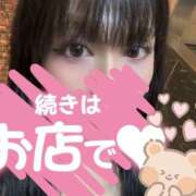 ヒメ日記 2026/05/10 22:02 投稿 なお 桃李（とうり）