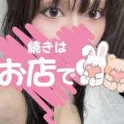 ヒメ日記 2026/05/11 21:42 投稿 なお 桃李（とうり）