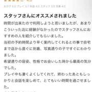 ヒメ日記 2026/06/14 11:00 投稿 きょうか E+アイドルスクール品川店