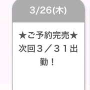 ヒメ日記 2026/03/26 17:10 投稿 のあ E+アイドルスクール品川店