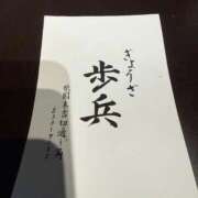 ヒメ日記 2026/04/04 10:55 投稿 はく♡超絶技巧ローションの魔術師 富山で超絶可愛いコスパ最強激安デリヘル・モッコリ高岡店