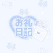 ヒメ日記 2026/04/06 18:01 投稿 さや CUTE