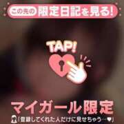 ヒメ日記 2026/04/10 18:16 投稿 さや CUTE