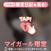 ヒメ日記 2026/04/14 12:16 投稿 さや CUTE