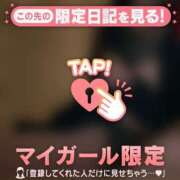 ヒメ日記 2026/04/14 14:01 投稿 さや CUTE